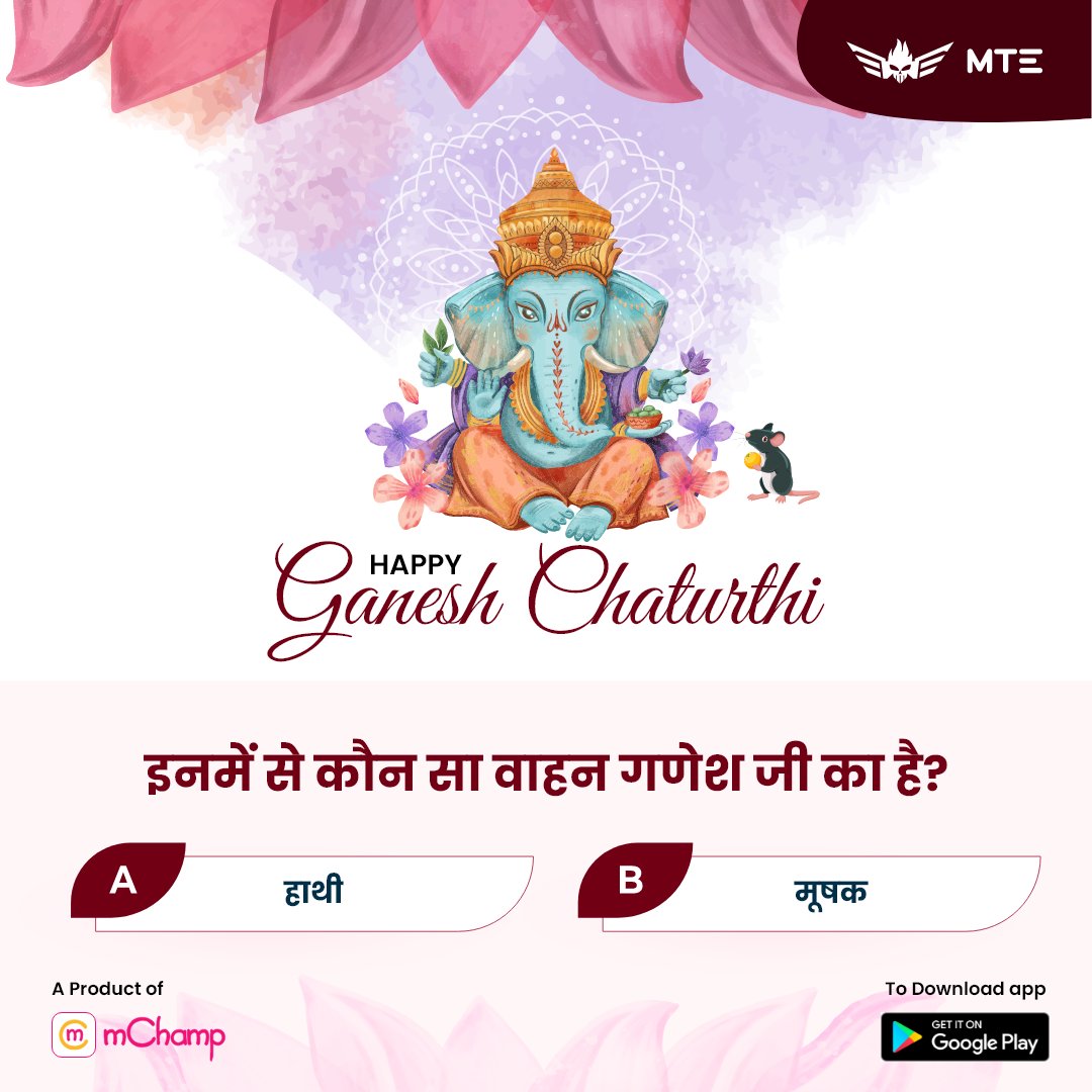 Lord Ganesh bless you with a trunkful of happiness and a bellyful of laddus🥰
Happy Ganesh Chaturthi!

 #GaneshChaturthi