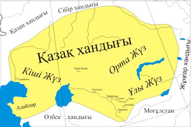←カザフスタンのカザフ・ハン国ではなく、
アゼルバイジャンのカザフ地区にあったカザフ・スルタン国 