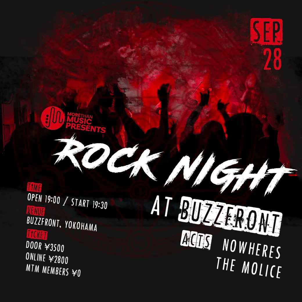 Next concert! Check out 'More than Music Presents' on Thursday, Sept. 28th at Yokohama's Buzzfront with The Molice & Nowheres #themolice @buzzfront @morethanmusicjp #postpunkjapan #Yokohama