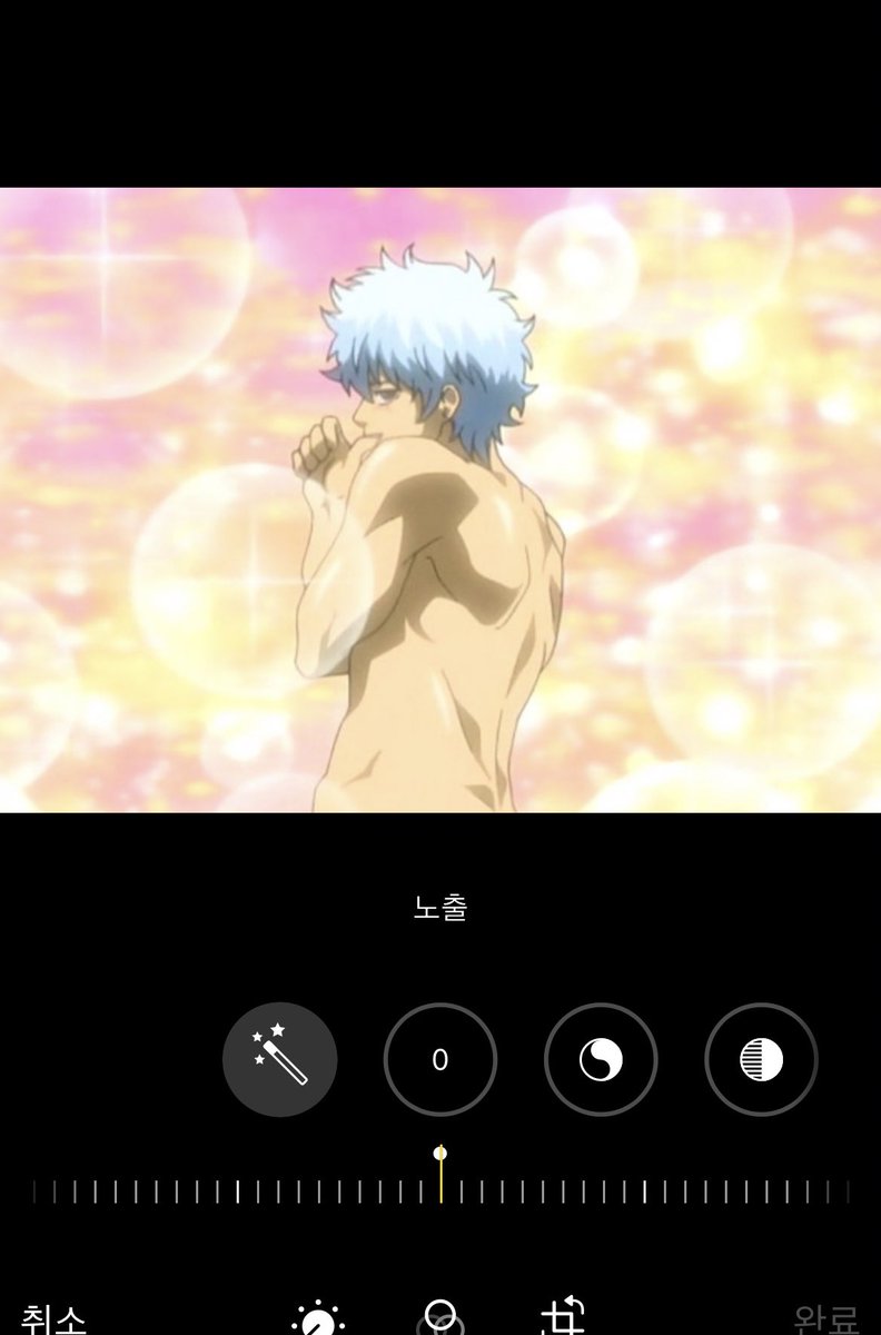 이상하다… 노출 0인데 왜 옷을 안 입고 있지