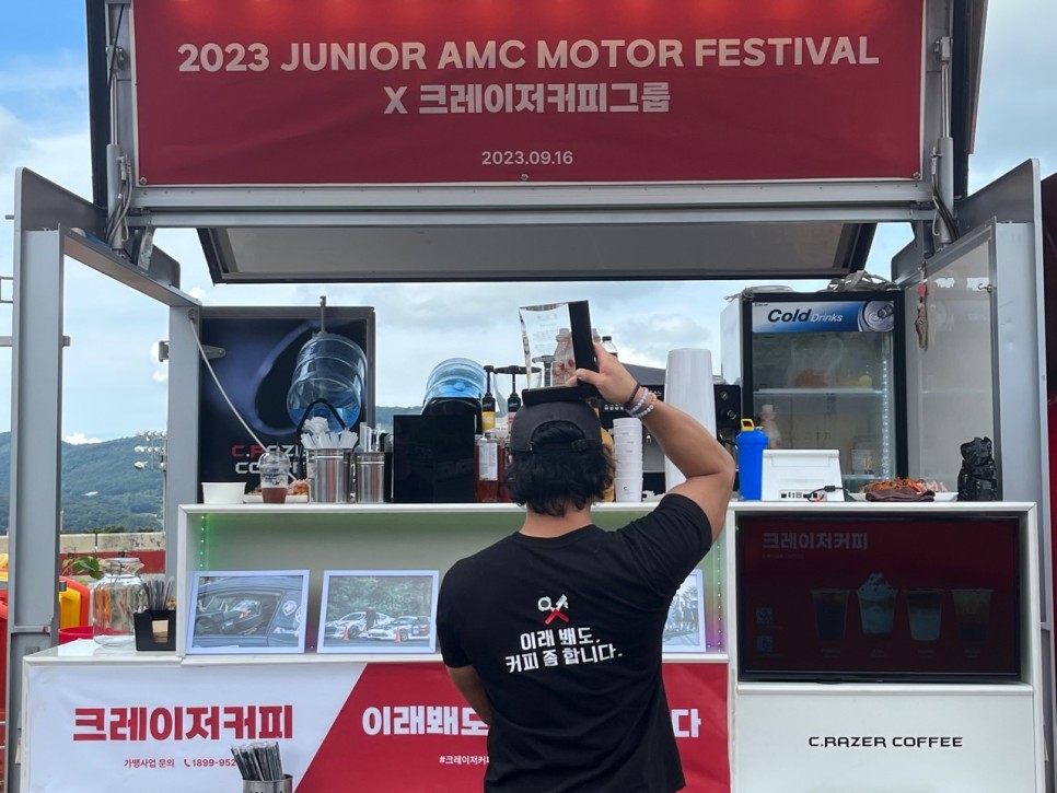 크레이저커피 커피트럭 🚚 tweet media