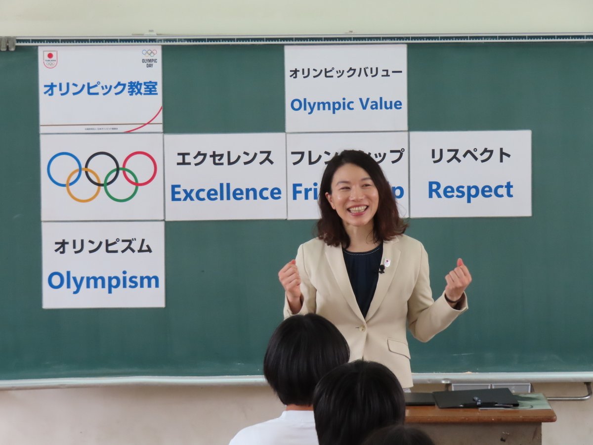 rika_saito tweet picture
