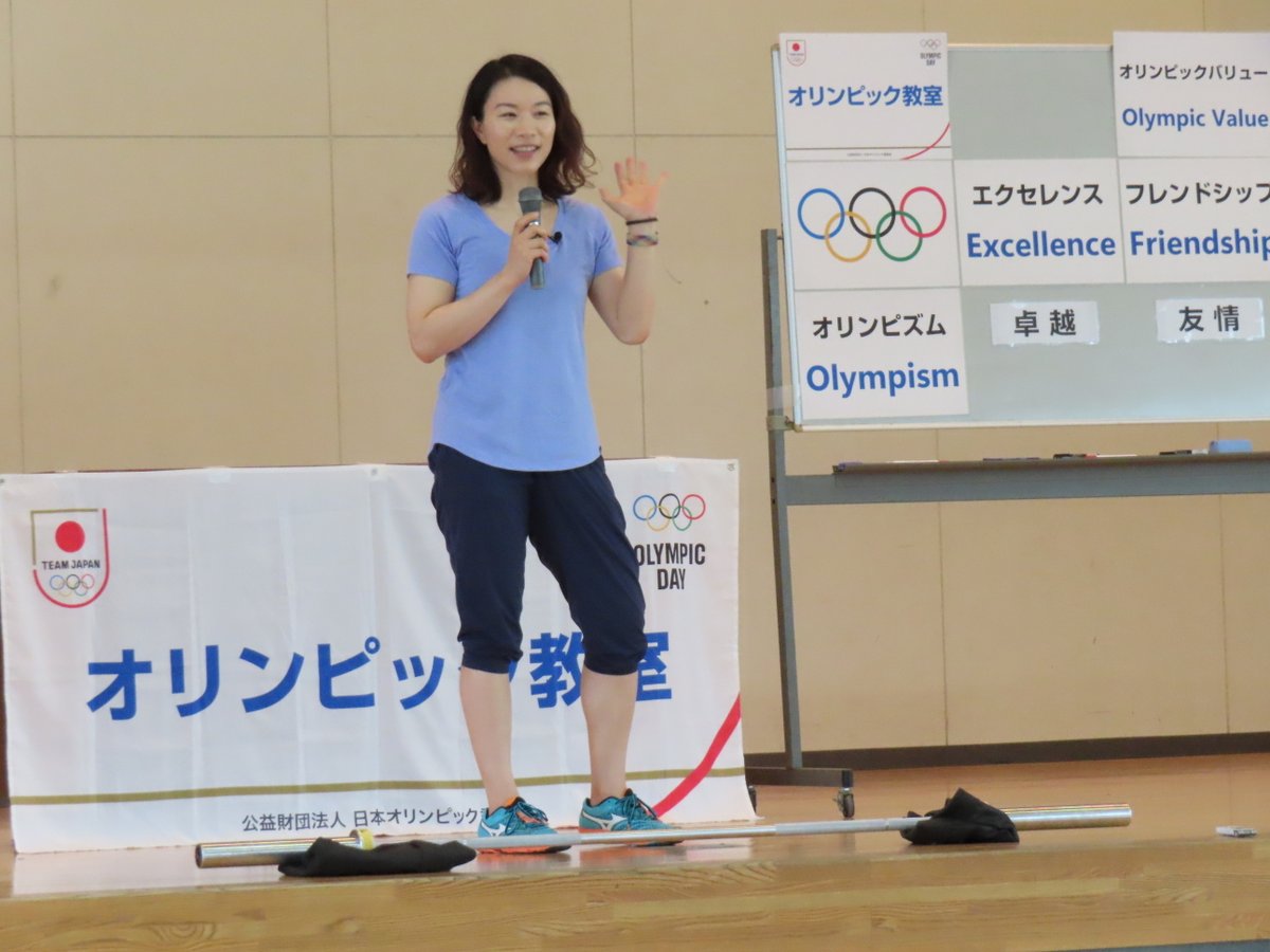 rika_saito tweet picture
