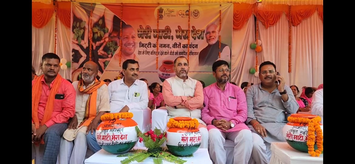 RameshGupta0252's tweet photo. 278 टांडा विधानसभा 
#मेरी_माटी_मेरा_देश कार्यक्रम में 
नवनियुक्त जिला अध्यक्ष मा0 त्र्यंबक तिवारी
       जिला पंचायत अध्यक्ष श्री श्याम सुंदर वर्मा
          एवं निवर्तमान जिला अध्यक्ष डॉ मिथिलेश त्रिपाठी 
 श्रीमान जिलाधिकारी अंबेडकर नगर श्री अविनाश सिंह https://t.co/HBN5g9e17T