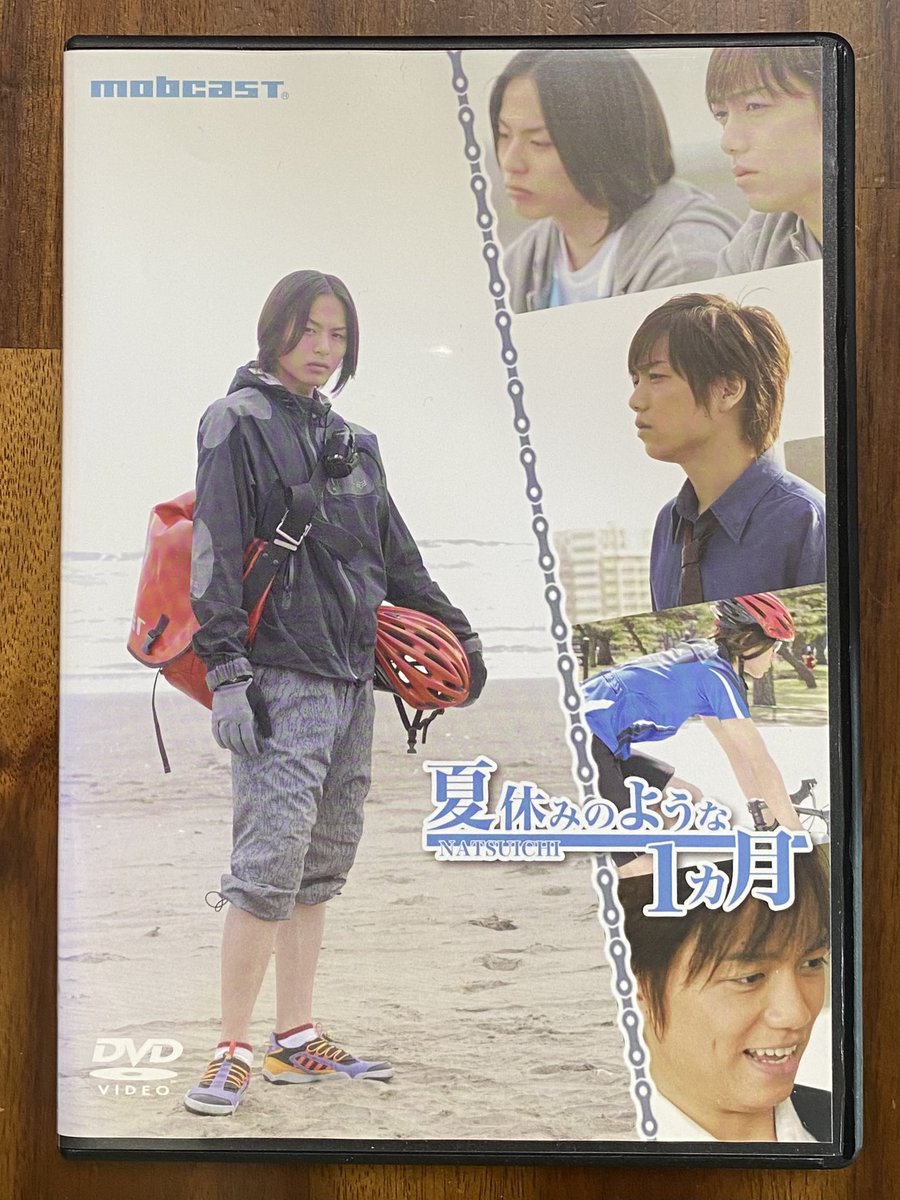 1936_MIKI's tweet photo. 『夏休みのような1ヵ月』
育三郎Verではなく荒木くんVerのジャケットだけど
わっかいなー
#山崎育三郎
#ROUTE37 https://t.co/9yHWYZVLzX