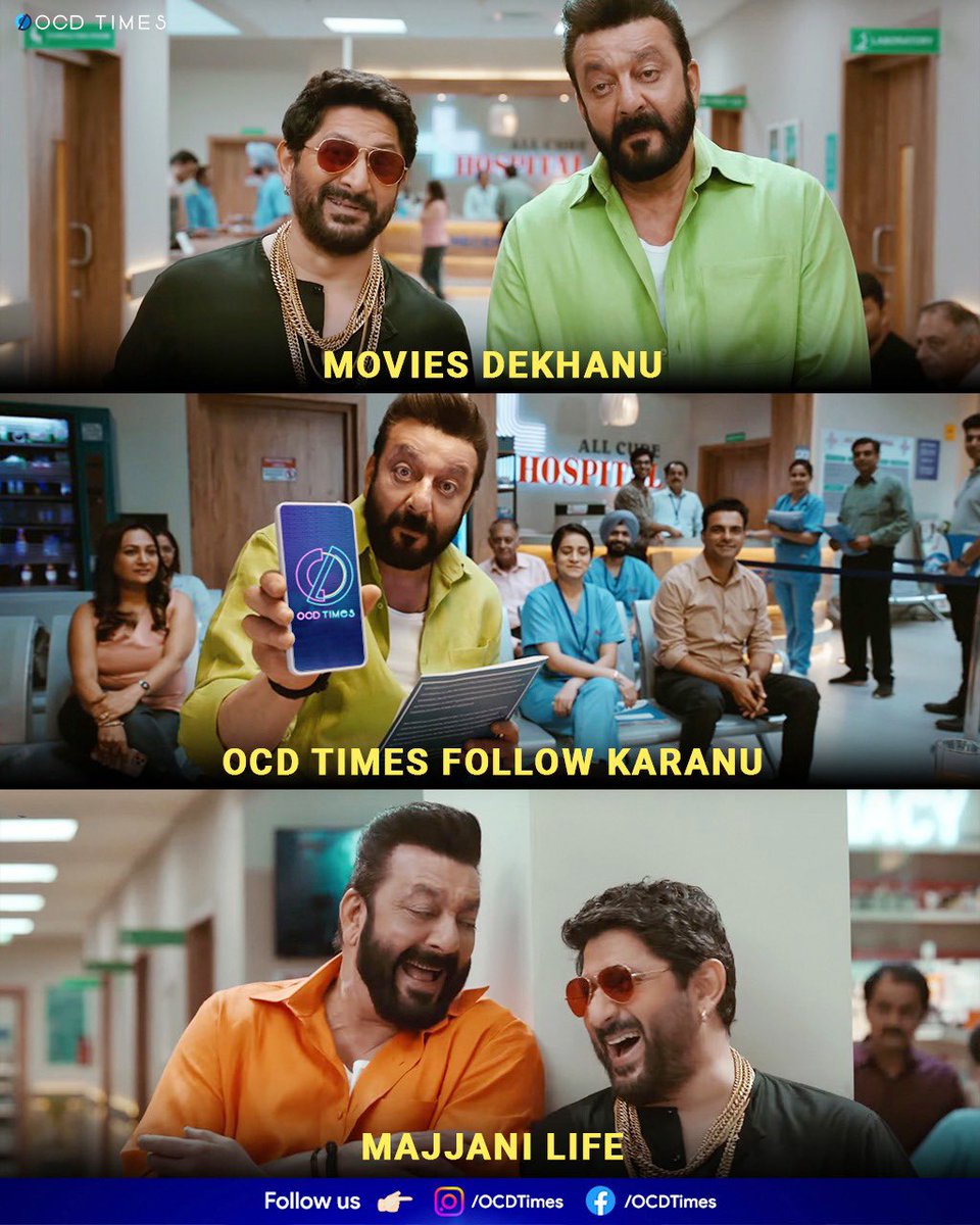 Apun Vinamrata se bolta hai 🙏🏻 Arre follow kar na Mamu 😁
.
#OCDTimes #RajkumarHirani #RajuHirani #SanjayDutt #ArshadWarsi #MunnaBhaiMBBS #LageRahoMunnaBhai