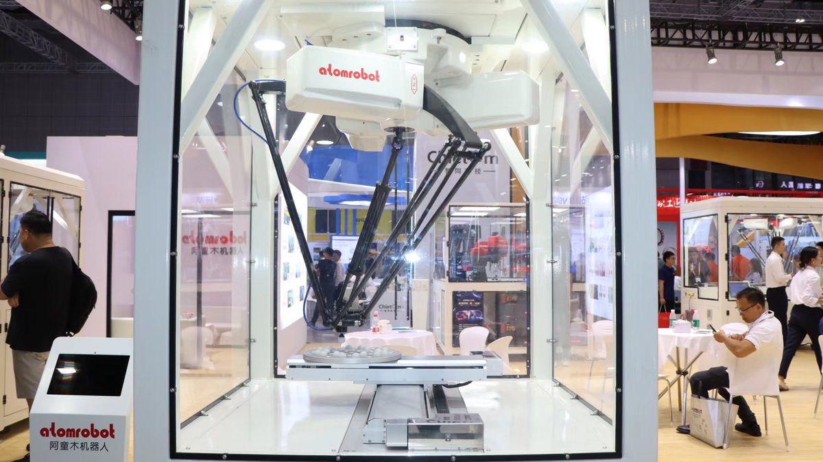 Saratao1267947's tweet image. We are at CIIF Shanghai
Please drop by at our booth Hall 7.1 C117
#atomrobot #CIIF #China #shanghai #deltarobot