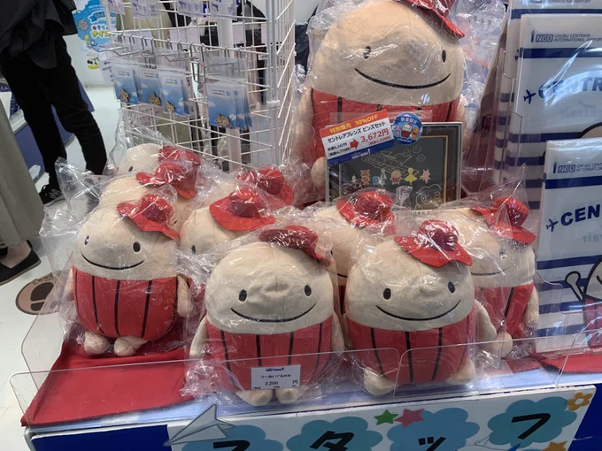 おじゃる様〜〜〜〜〜〜〜〜〜!!!!!!!!! 