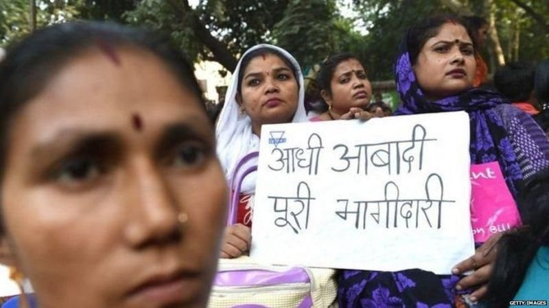 भारतीय नारी 🇮🇳