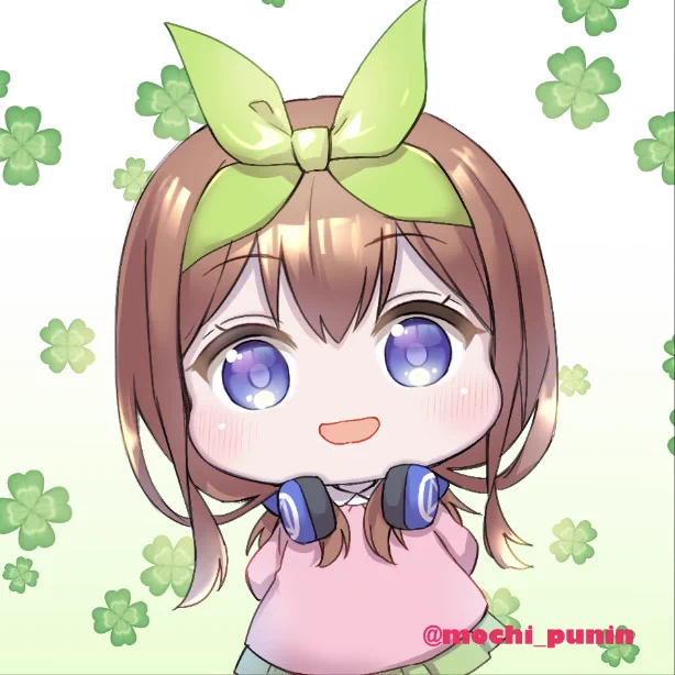 去年のごとよち100日投稿を再掲 #五等分の花嫁