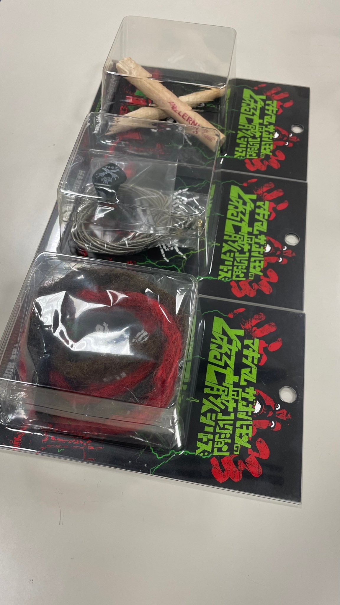 マキシマム ザ ホルモン CD収納ケース 腹ペコ統一試験