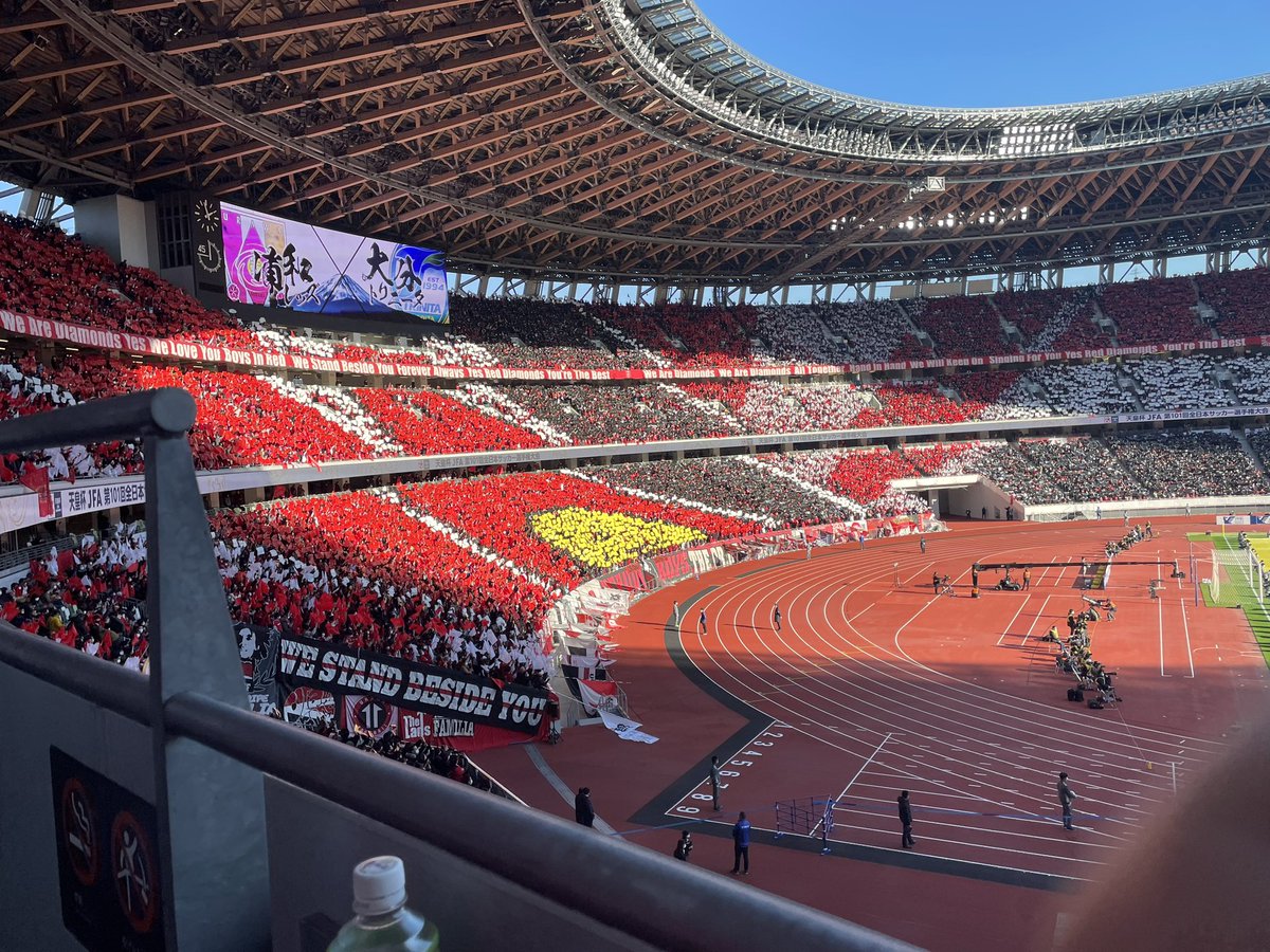shokichi0102's tweet photo. 選手と一緒に闘ってる気になってただけの一部の人たちのせいで
天皇杯の出場権剥奪されただけでなく
レッズが好きですて人前で言いづらくなった https://t.co/oPiOnZEdIq