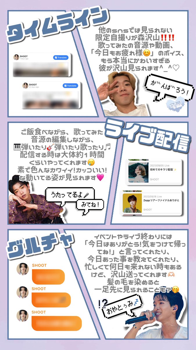 マ tweet media