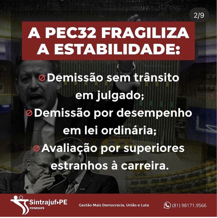 #NãoÀPEC32 O chefe da negociata, o líder do centrão, quer acabar com o serviço público. Não conseguirão!!!