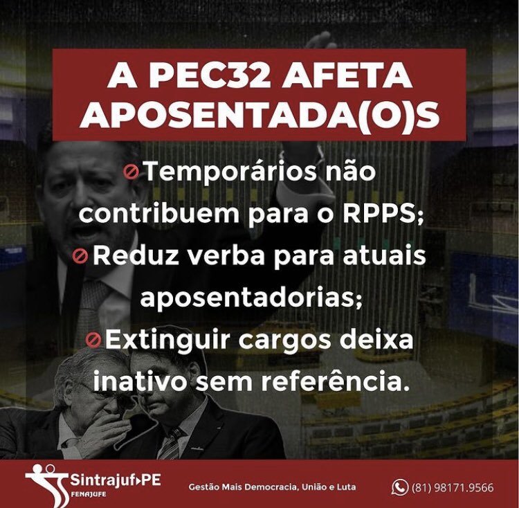 #NãoÀPEC32 O chefe da negociata, o líder do centrão, quer acabar com o serviço público. Não conseguirão!!!