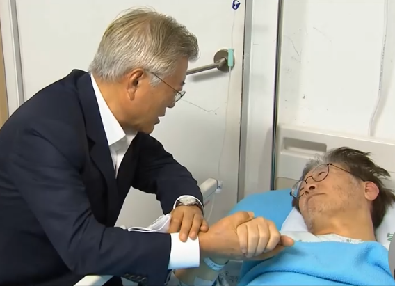 서울의소리 Voice of Seoul News tweet media