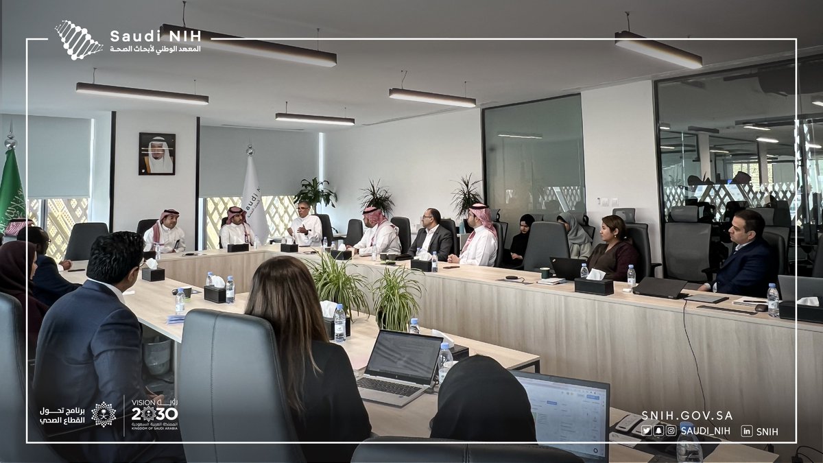 saudi_nih's tweet photo. إيماناً بدورنا في توحيد جهود الأبحاث المعنية بالتجارب السريرية عقد #المعهد_الوطني_لأبحاث_الصحة سلسلة من ورش العمل والتي تهدف لتطوير بيئة التجارب السريرية في المملكة، بمشاركة العديد من شركاء النجاح في هذا القطاع الحيوي.

#رؤية_السعودية_2030
#برنامج_تحول_القطاع_الصحي https://t.co/w8vo3cvF1k