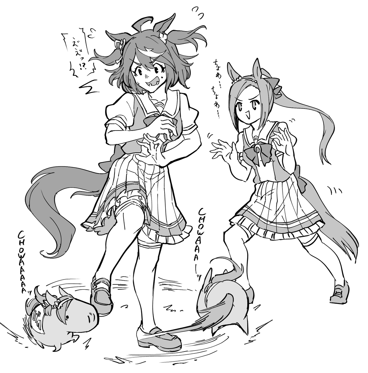 3期でじじまごあるといいなぁ 