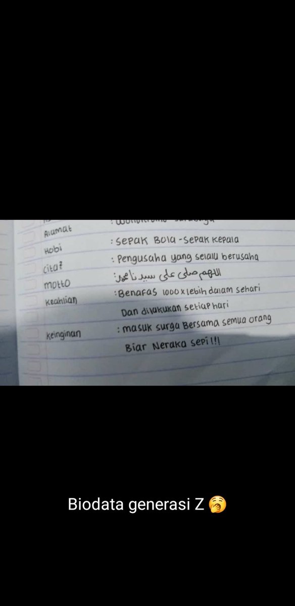 Status wa ustad  santri anak lanang 😅