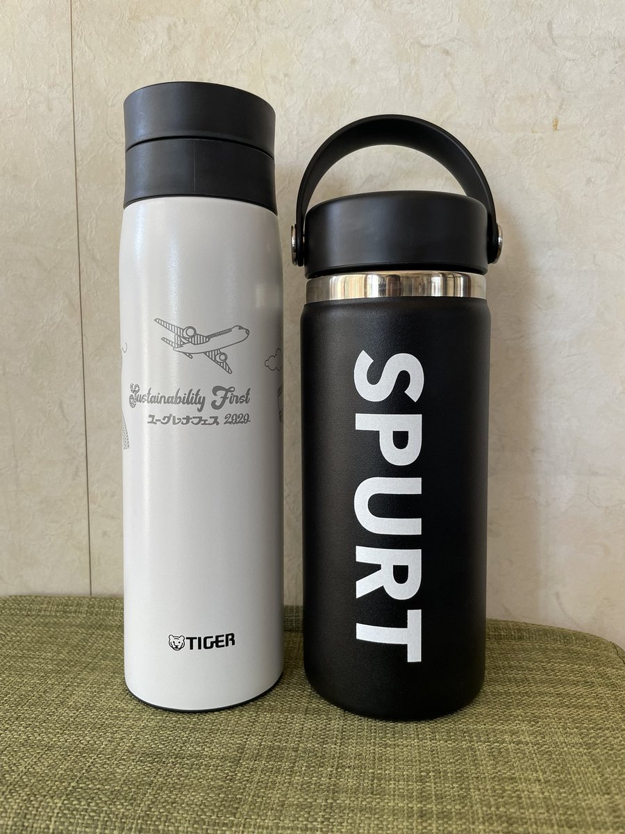 ZTPc3SnO3CkoobU's tweet image. spurtのマグボトル届いたー＼(^ω^)／

#サステナブル
#ユーグレナ
#spurt
#マグボトル