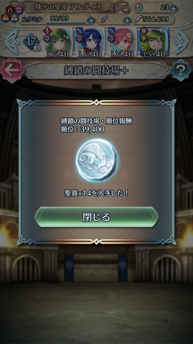 cato_c3d2's tweet photo. 今回は僕の勝ちだね😎🤚
#BAXA https://t.co/hC7M0ueXKw