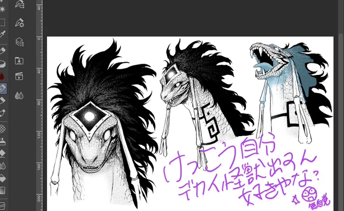 おっともうすぐ
「 #アラタカンガタリ」
水曜  最新話更新 332話!
毎週クライマックス中( •̀ω•́ )و
この回はリキ入った…
エモBG入り映像でお見せ出来ないのが残念です笑
ご感想くださいましね

スタッフさん頑張った⤵ 