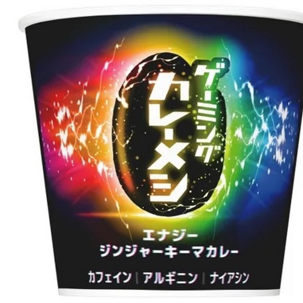 Nissin lança macarrão com cafeína para gamers no Japão
 news.google.com/./articles/CBM…