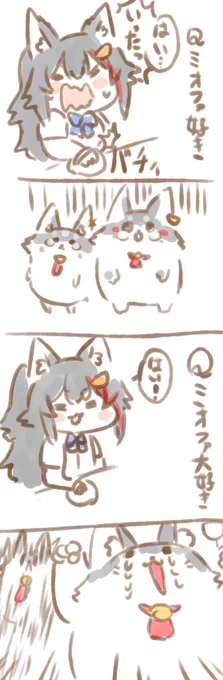 #みおーん絵 