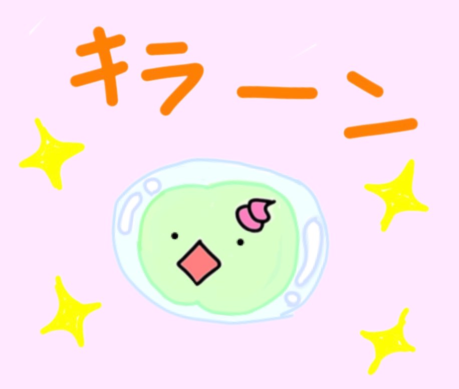 akigo28471942's tweet photo. ユニランの色違い願掛け画像です。

リポスト（旧RT）したら
色違いが出るとか出ないとか🤣

#ポケモンGO #PokemonGO 
#ユニラン #色違い #願掛け #キラーン https://t.co/tMHKFWc6tN
