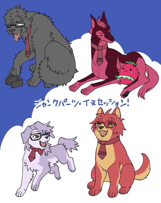 「clothed animal glasses」 illustration images(Latest)