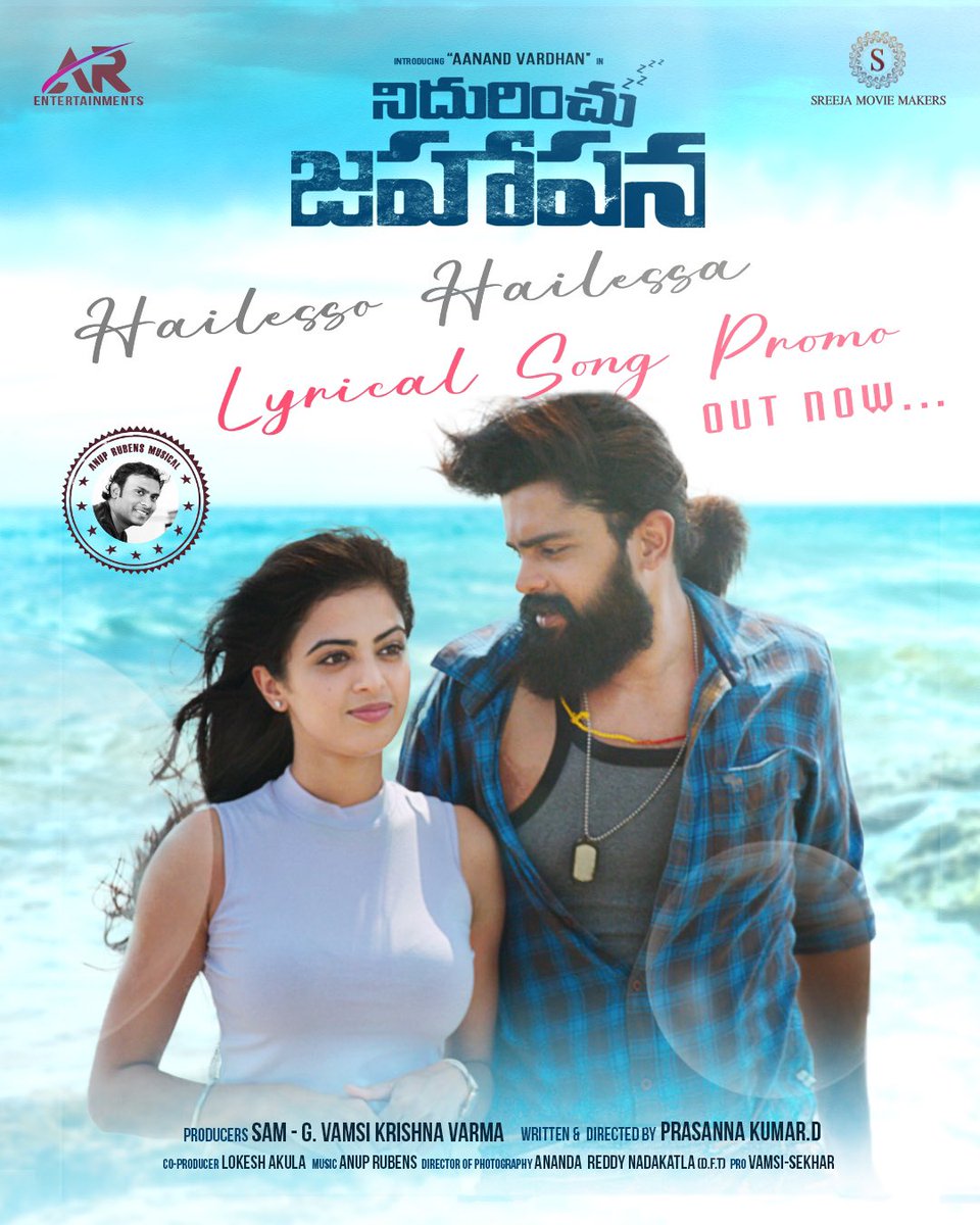 Manam Music tweet media