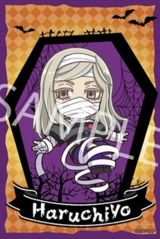 adorable mummy 🥺🪷