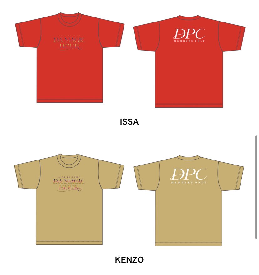 本日18:00から「LIVE DA PUMP DA MAGIC HOUR」メンバーカラーTシャツ