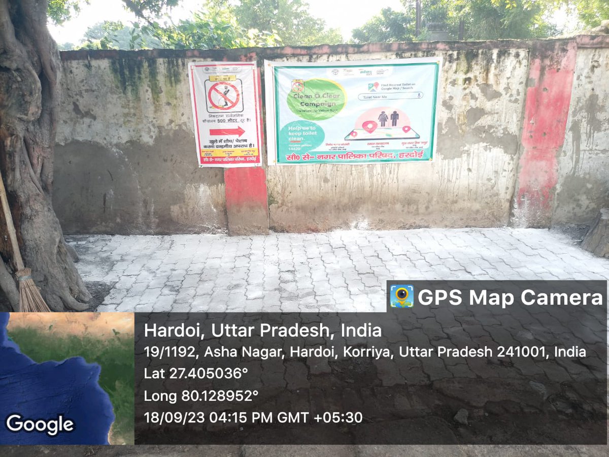 Nagar Palika, Hardoi tweet media