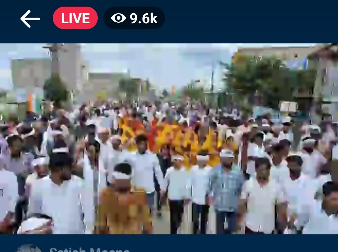Ravihudla's tweet photo. भाई @NareshMeenaINC की रिहाई के लिए बारां की धरती पर उमड़ा जनसैलाब।
प्रदेश का अब तक का सबसे बड़ा आंदोलन लाखों की संख्या में उमड़े समर्थक।
#नरेश_मीणा_को_रिहा_करो https://t.co/9NmhdVEb4T