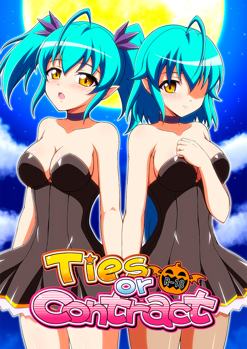 僕マジハロのルラルルめっちゃ好きなんですよ。 