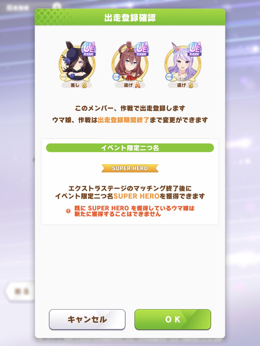 Berta/Bert/バート tweet media
