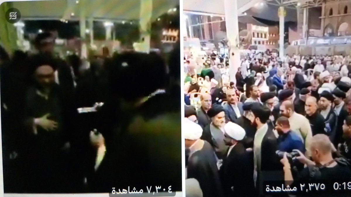 دائمآ نسمع بمثل عربي يمثل التفريق بين الاشياء نقول الفرق بينهم مثل الثرى والثريا
هذا المثل ينطبق هنا
الفرق بين السيد مقتدى الصدر والسيد عمار الحكيم 
جماعة جمهور الاطار شفتو قدر تاج روسكم عند المرجعيه وااااضح جدآ رضاها عن تاج روسكم
عود هم انتخبوهم ماوصيكم طيح الله حظكم