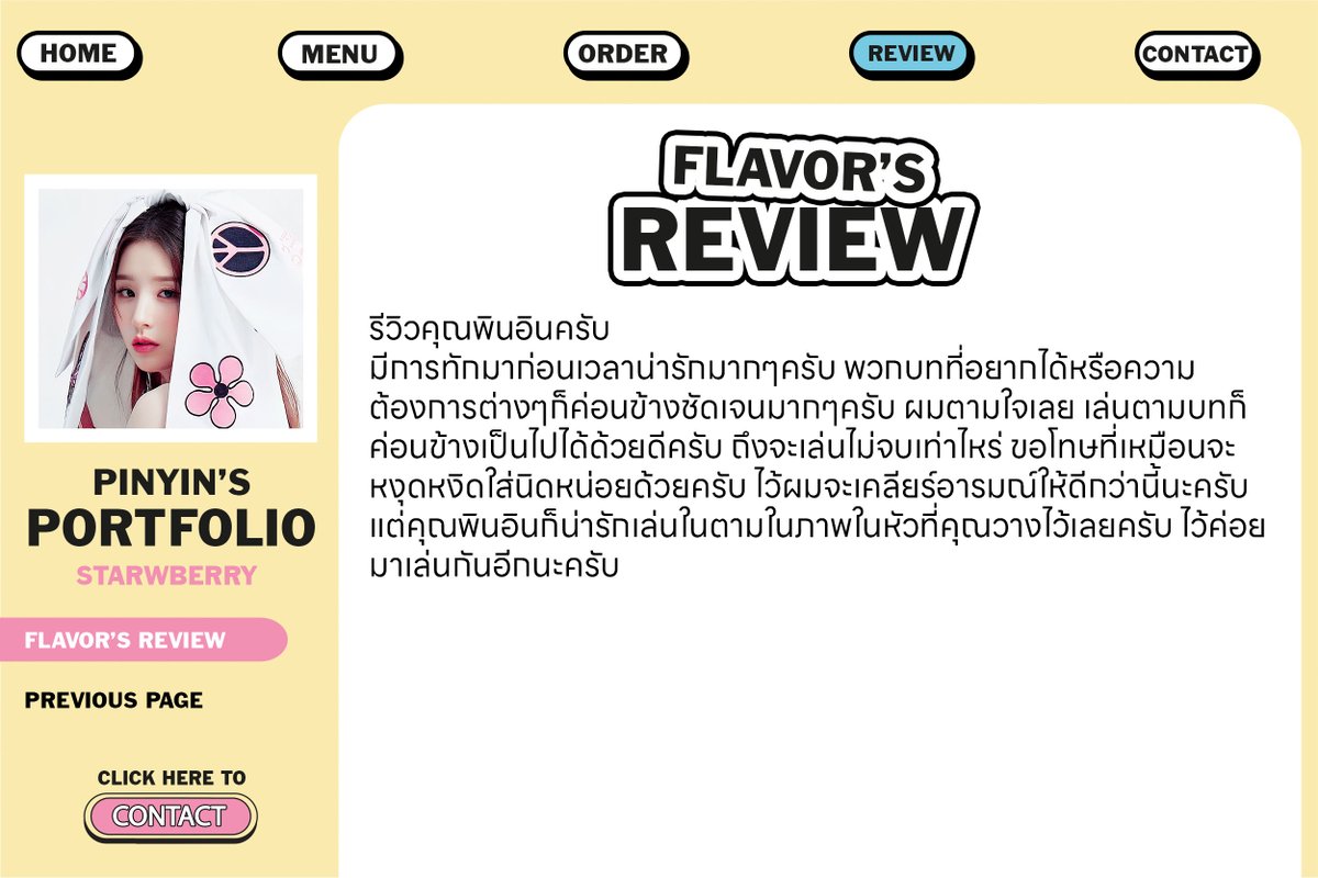 MILKY BAR (REST) tweet media