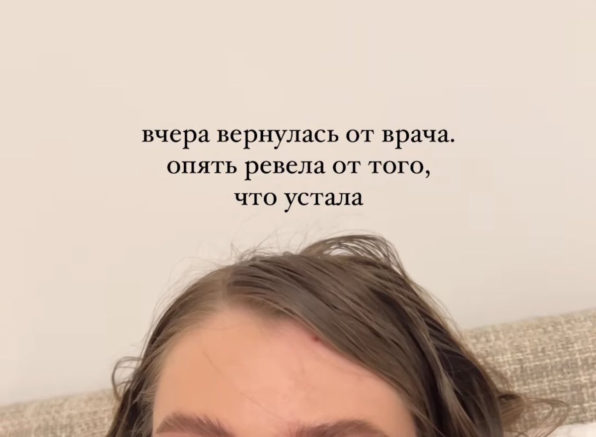 невероятно умиляют блогерки, которые пишут,что у них запланирован безумно трудный и занятой день,а потом выкладывают список дел вроде:

- 10:30 маникюр
- 12:30 лазер
- забрать посылку
- заказать клининг на пятницу
- 17:00 стоматолог

и потом под вечер непременно появляется такое: