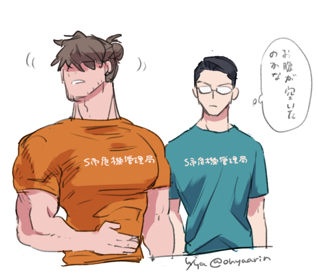 Tシャツの先輩後輩 #百鬼調書のらくがき 