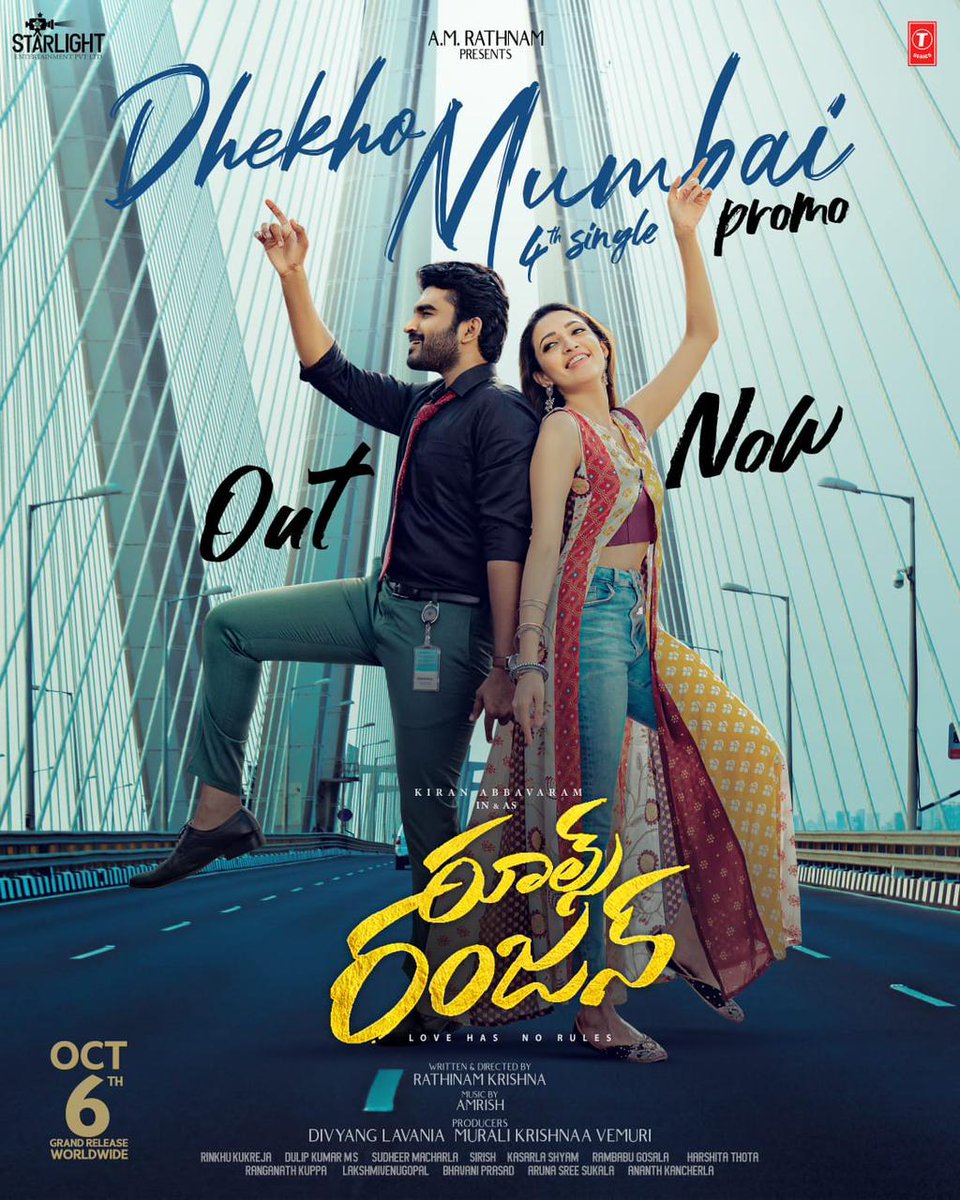 Finally here we go can't wait to witness #DhekhoMumbai now as it's with vocals of amazing <a href="/AdnanSamiLive/">Adnan Sami</a> and <a href="/iPayalDev/">Payal Dev</a>