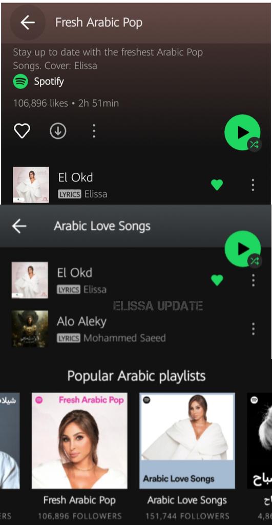 Elissa_Update's tweet photo. #العقد في تقدم متواصل على Spotify 👏🏻

أصبحت #العقد Top #2 أكثر اغاني النجمه #اليسا استماعاً لها علي Spotify بنسبة استماع اقتربت من النص مليون 😍

ومازالت متواجده كواحده من الأغاني الأكثر استماعا في #مصر و قوائم مختلفه 👏🏻

🔗 https://t.co/fss911T5dJ

#تحديثات_اليسا

@Elissakh https://t.co/NFReCvS6WV