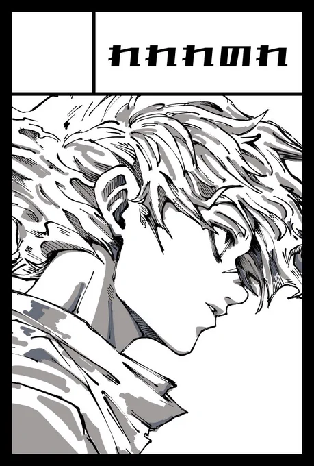 コミティア146応募しました~!
イラスト本と漫画用意しときます!
待ってろよ東京! 