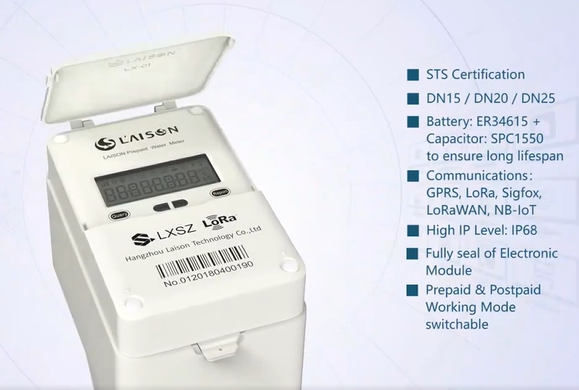 The China Prepared water meter seems to have the outstanding features based on modern data acquisition, transmission and storage technologies. 
laisongroup.com/?gclid=CjwKCAj…