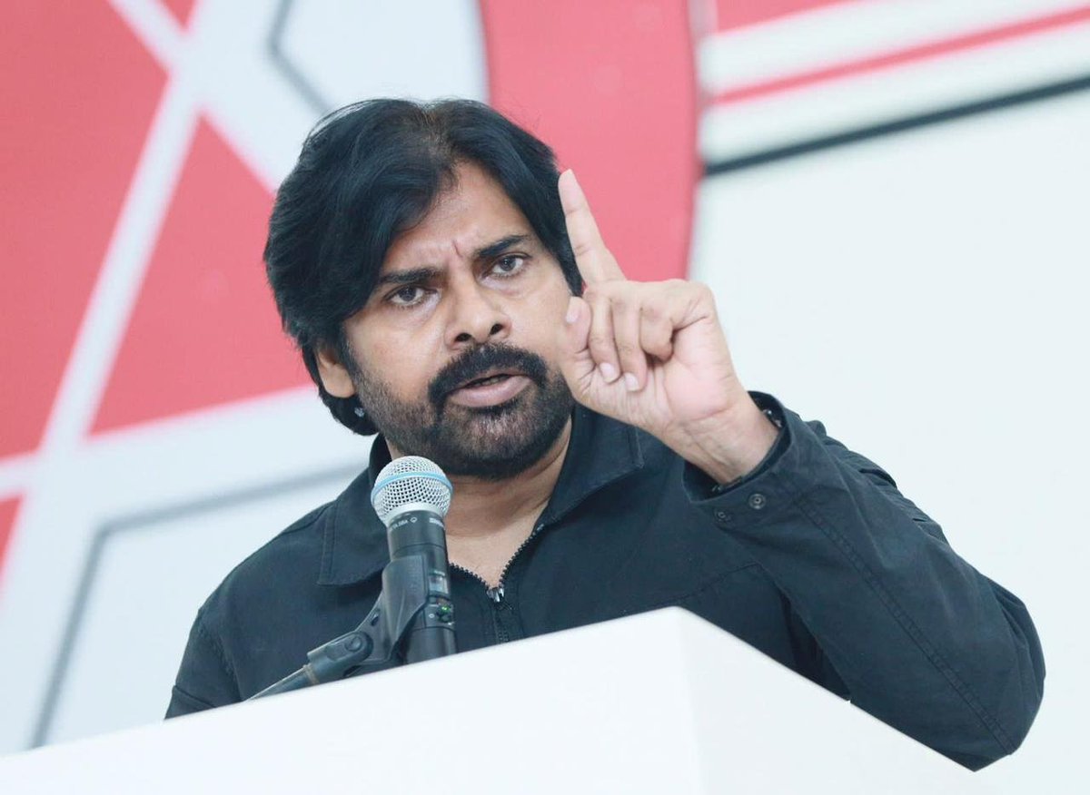 powerstarsana's tweet image. #TDP #Janasena allience lo eavaru cm avitharu anukuntunnaru 
Retweet 🔄                               Like