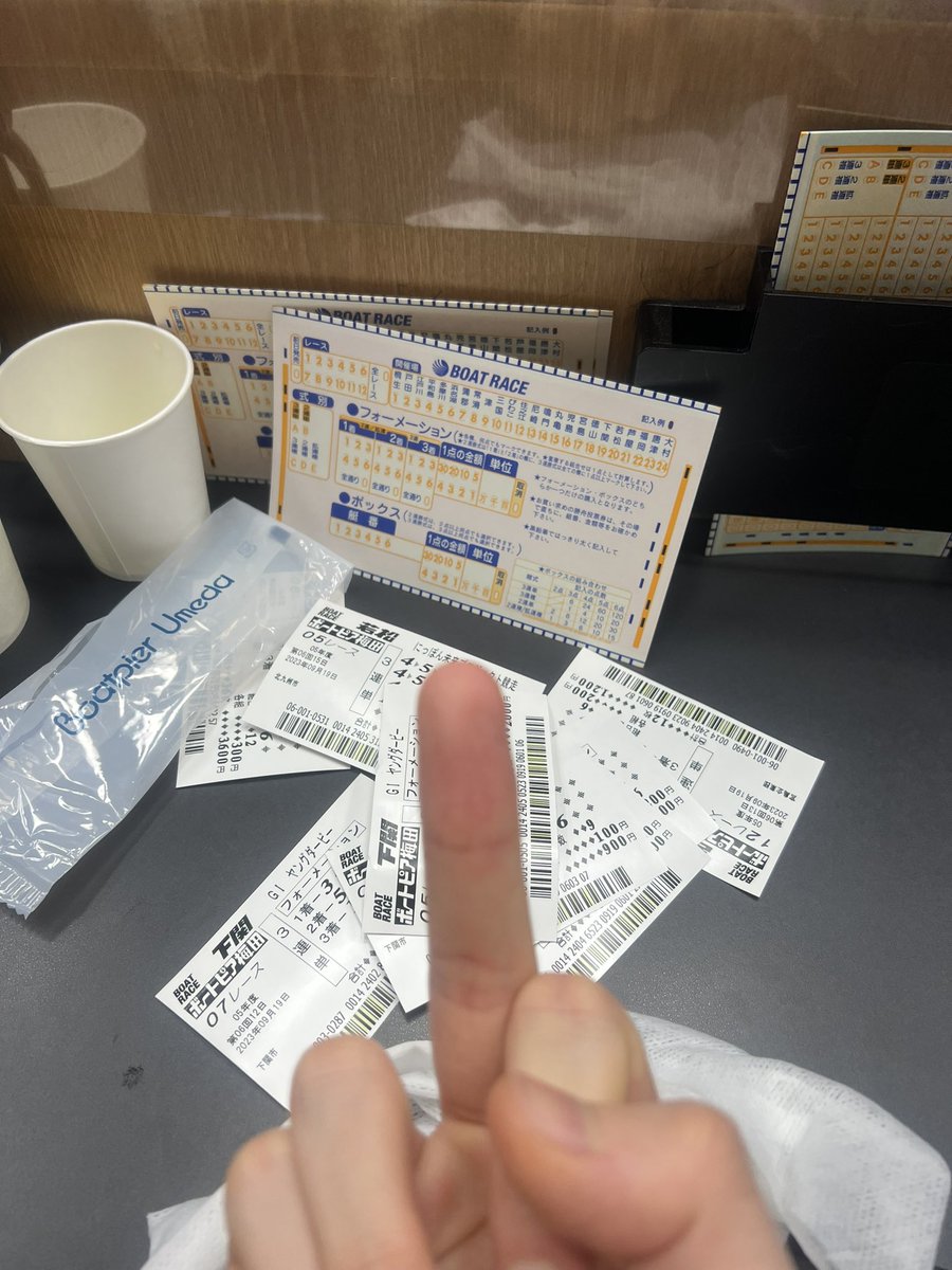 kamodomom's tweet photo. https://t.co/q4yuFwIYHk