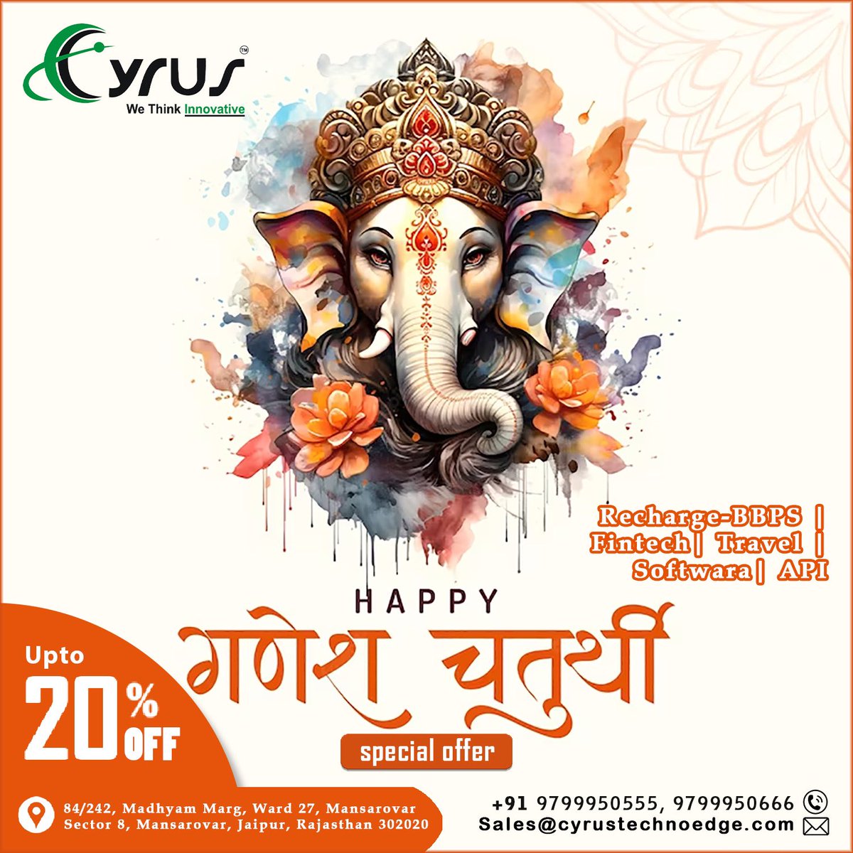 CyrusTechno's tweet image. #HappyGaneshaChaturthi2023 
#cyrustechnoedge
#erechargebyte