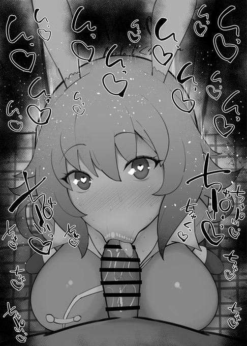 おはフェラ☀️聖者無双ふぇらちお便女1162号「ナナエラ」 