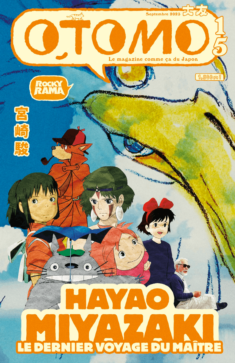 Pour la sortie de « Le Garçon et le Héron », Otomo s’enfonce dans les méandres de l’imagination de Miyazaki. L’occasion de nous interroger sur le lègue du studio Ghibli, et sur le futur de l’animation japonaise

Otomo 15, à paraître le 06/10
Précommandes 👉bit.ly/Otomo15